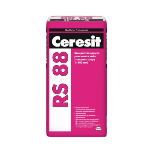 Ремонтна суміш Ceresit RS 88